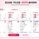 https://mail.missytalk.com/data/file/beautyfashion/thumb-2704ed01177f4b3d55e55ed96583e1ff_8IDo06O3_00de6b88d51ace590faac70eacf9ee7f9d0087c0_80x80.png